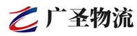 深圳到炎陵县物流公司